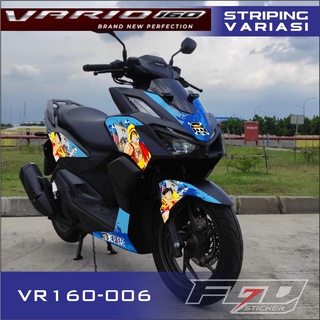 สติกเกอร์กราฟฟิค Lis Vario 125 160 VR160-006