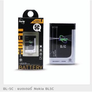 Energy แบตเตอรี่ NOKIA BL-5C แบตวิทยุพกพา