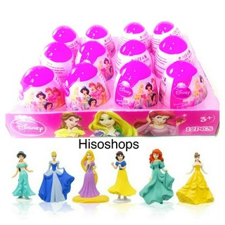 ไข่เซอร์ไพรส์ DISNEY PRINCESS เจ้าหญิงดิสนีย์ น่ารักมากกๆ สนุกตรงต้องลุ้นว่าจะได้เจ้าหญิงที่ถูกใจมั้ย ***ราคาต่อ 1 ใบ***