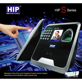 HIP CMi F65S | เครื่องบันทึกเวลาเข้า-ออก สแกนใบหน้า บันทึกลายนิ้วมือ อ่านบัตร