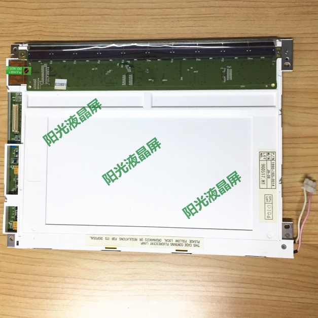 LT104S4-101 รับประกัน 1 ปี จอแสดงผล LCD Fast Shippingสินค้าของแท้ดั้งเดิมในสต็อก