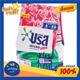 บรีส เอกเซล ซิกเนเจอร์ ผงซักฟอก สูตรเข้มข้น กลิ่นฟลอรัล บรีส 800 ก.Breeze Excel Signature Detergent Concentrated Formula