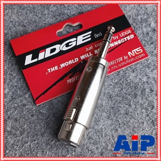LIDGE YM-073 P.MIC STท้าย J.CANNON YM073 ปลั๊กไมค์สเตอริโอ อ…