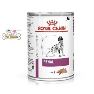 Royal Canin Renal โรยัล คานินสูตรบำบัดโรคไตสำหรับสุนัข กระป๋อง410กรัม