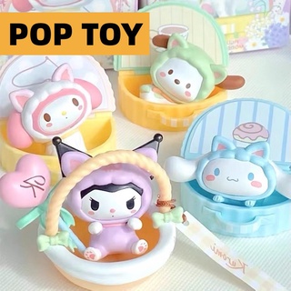 【ของแท้】ตุ๊กตาฟิกเกอร์ Sanrio Characters Peekaboo Series Blind Box น่ารัก