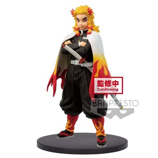 Kimetsu on Yaiba : Kizuna no Sou (DXF) Rengoku