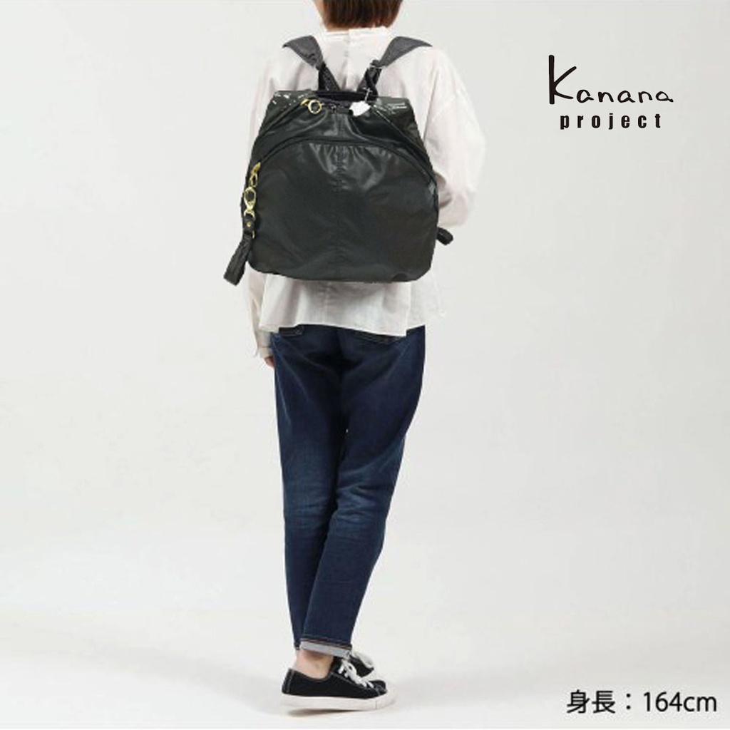 กระเป๋า2in1ถือและเป้ในตัว แบรนด์Kanana งานผ้าสีดำ น้ำหนักเบา ที่สำคัญกันน้ำ 100%