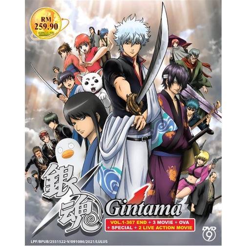 Anime DVD GINTAMA เงิน VOL.1-367 END+OVA+ พิเศษ+2 LIVE ACTION MOVIE 17DISC