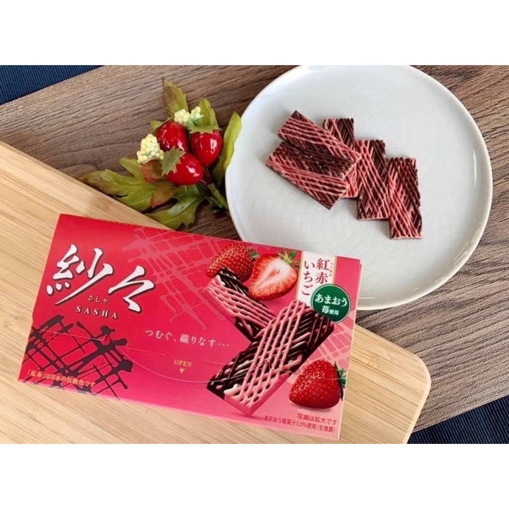 Lotte sasha ichigo chocolate  🎊ช็อกโกแลตทูโทน เคี้ยวกรุบกรับแช่เย็นๆ ไปกับ 2 รสชาติ ของช็อกโกแลตและไวท์ช็อกโกแลต 🎊ช็อกโก