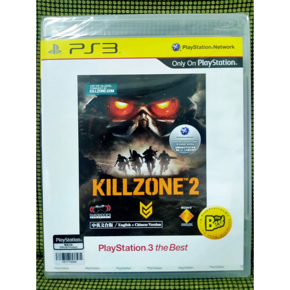 แผ่นเกมส์ PS3 Killzone 2 English [ภาษาอังกฤษ]
