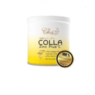 โปรโมชั่น : COLLA Zinc Plus C คอลลา ซิ้งค์ พลัส ซี ซื้อ 3 แถม แก้ว 1ใบ