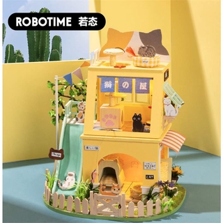 (มีไฟ) Cat House บ้าน DIY บ้านตุ๊กตา โมเดลบ้าน Mini Doll House บ้านโมเดล