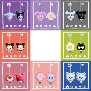 【พร้อมส่ง】ชุดตัวถนอมสายชาร์จ Usb กันสายหัก ลายการ์ตูนผลไม้ 2 ชิ้น