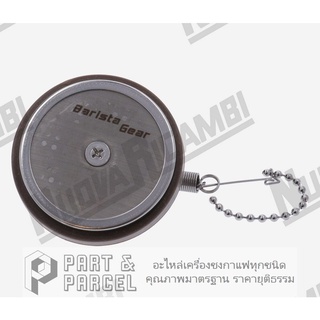 (SKU: 527291 ) ฟิลเตอร์กรองกาแฟ เครื่องชงไซฟอน Ø 63.5mm  อะไหล่เครื่องชงกาแฟ