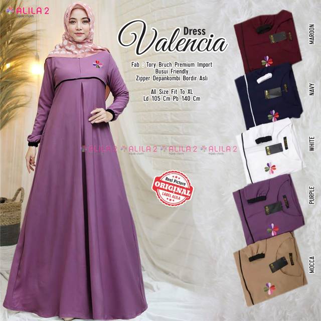 ชุด Valencia********