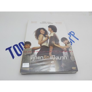 dvd ดีวีดีภาพยนตร์ไทย ตุ๊กแกรักแป้งมาก