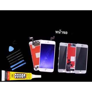 ชุดหน้าจอ 5/5S/6/6plus/6s/6splus/7/7plus/8/8plus ชุดหน้าจอ +กาว +ไขควง