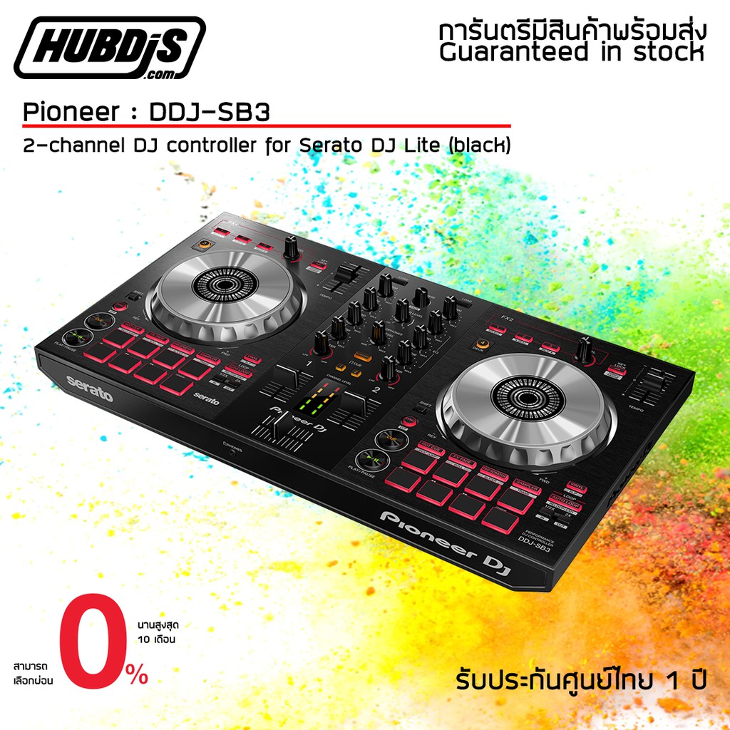 PIONEER : DDJ-SB3 2-channel DJ controller for Serato DJ Lite เครื่องเล่นดีเจ