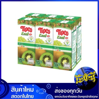 น้ำผลไม้ น้ำกีวี 200 มล. (แพ็ค6กล่อง) Tipco ทิปโก้ คูลฟิต Kiwi Mix Cool Fit Fruit Juice