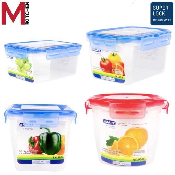 M KITCHEN กล่องข้าว กล่องถนอมอาหาร พลาสติก Smart lock by Superlock (C0)