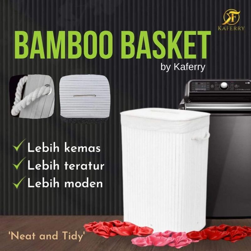 BAMBOO LAUNDRY BASKET