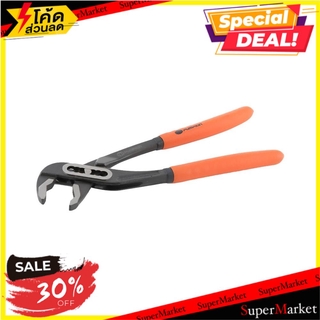 🔥เกรดโรงแรม!! คีมคอม้า PUMPKIN ขนาด 10 นิ้ว ช่างมืออาชีพ PUMPKIN GROOVE JOINT PLIER 10" คีม