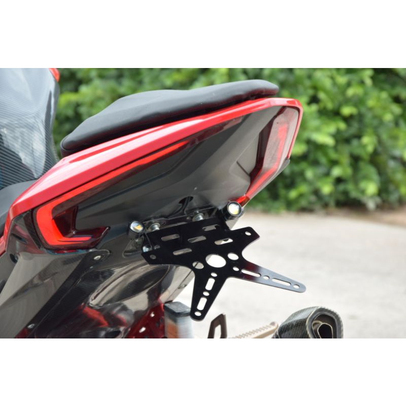 ท้ายสั้น GPX GR200R พับได้