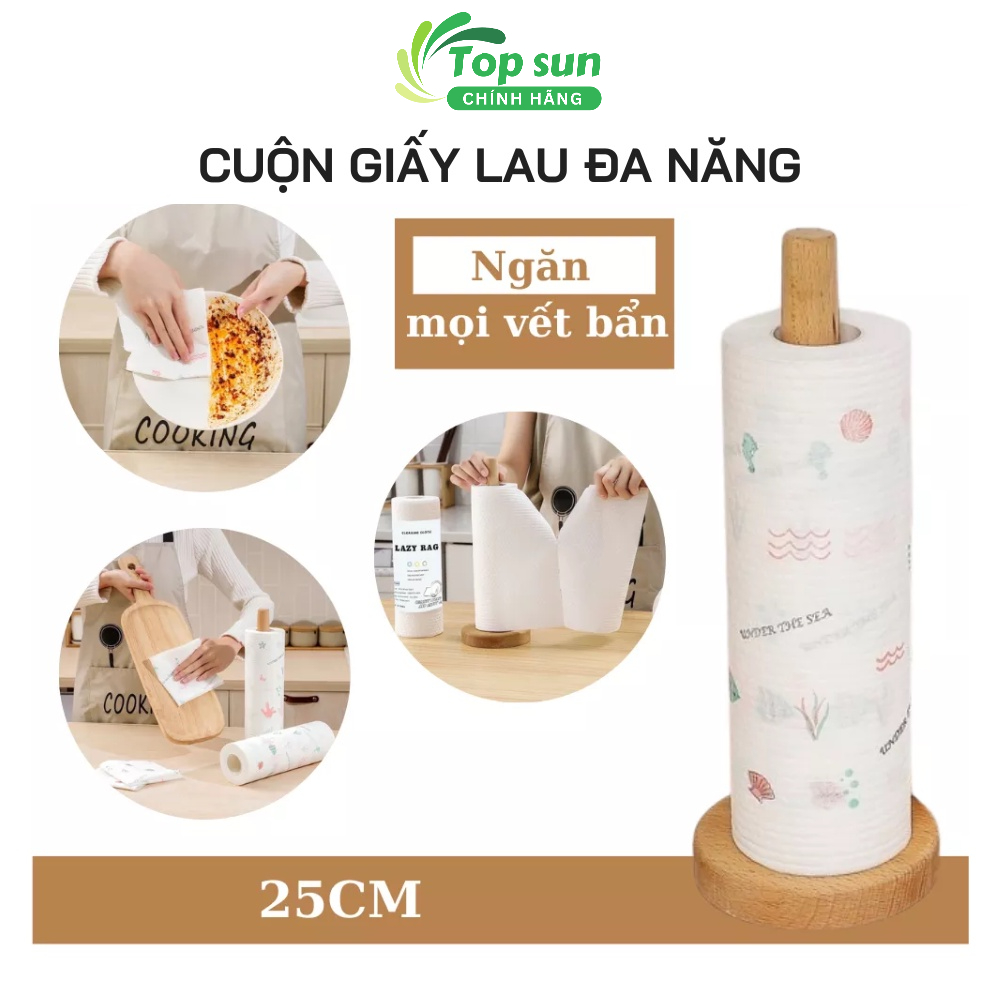 ม้วนผ้าเช็ดตัวสําหรับห้องครัวอเนกประสงค์แบบใช้ซ้ําได้สีขาวลายดอกไม้ใบไม้และกิ่งไม้ 20/25ซม X109