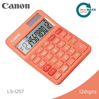 LS-125T เครื่องคิดเลขตั้งโต๊ะ Canon 12 หลัก ของแท้ ของใหม่ ประกันศูนย์