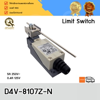 LIMIT SWITCH OMRON TRAVAL D4V-8107Z-N