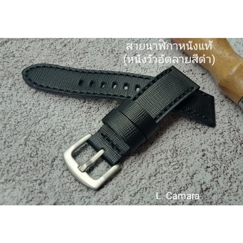 สายนาฬิกาหนังแท้ หนังวัวอัดลายสีดำ Watch Straps ขนาด 18, 20, 22, 24, 26 mm. แถม!! สปริงบาร์ 1 คู่ (ผลิตในไทย)