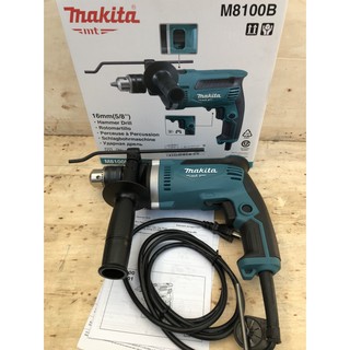 🔥โค้ดINC3LEL3ลด30฿สว่านเจาะกระแทกไฟฟ้า 16 มม (5/8นิ้ว) Hammer Drill ยี่ห้อ MAKITA รุ่น M8100B