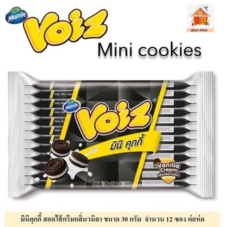 Voiz Mini cookies มินิคุกกี้สอดไส้ครีมกลิ่นวนิลา ขนาด 30 กรัม 12 ซอง #Mini cookies vanilla cream Flavour 30 g. X  12 PS