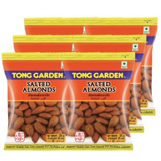 ทองการ์เด้น แอลมอนด์ อบเกลือ ขนาด 35กรัม ยกแพ็ค 6ซอง TONGGARDEN SALTED ALMONDS อัลมอนด์