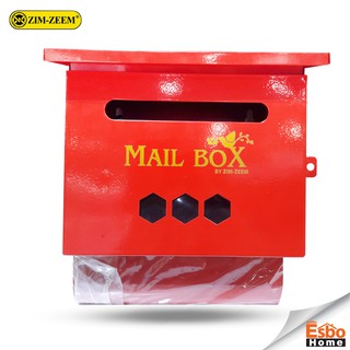 ตู้จดหมาย  ZIMZEEM LT-208  POSTBOX