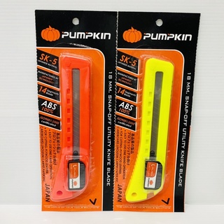 PUMPKIN คัตเตอร์ใหญ่ S-101A พลาสติก คละสี และ ใบมีดคัตเตอร์ใหญ่ R-105L พัมคิน