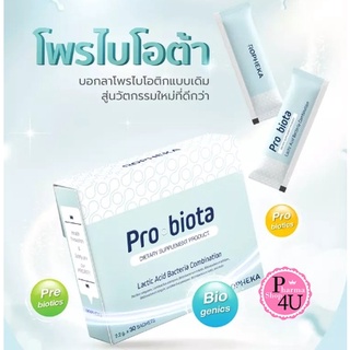 ROPHEKA PROBIOTA โพรไบโอต้า (Probiota) นวัตกรรมโพรไบโอติกสำหรับดูแลระบบทางเดินอาหารและลำไส้ (1 กล่อง 30 ซอง)PRO-BIOTA