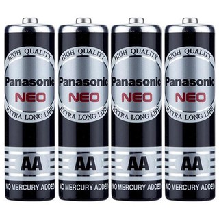 ถ่านธรรมดา AA NATIONAL R6NT/4SL สีดำ BATTERY AA NATIONAL R6NT/4SL BLACK