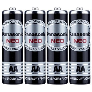 ถ่านธรรมดา AA NATIONAL R6NT/4SL สีดำ BATTERY AA NATIONAL R6NT/4SL BLACK