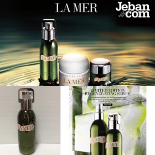 LA MER THE REGENERATING SERUM 30ML