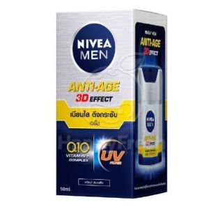 NIVEA Men Anti-Aging UV Serum 3D Instant Effect 50 ml, นีเวีย เมน แอนตี้-เอจจิ้ง ยูวี เซรั่ม