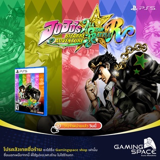  PS5 : JoJos Bizarre Adventure All Star Battle R (z3/asia)