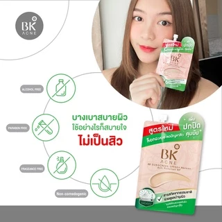 BK Acne BB เอสพีเอฟ 50+ พีเอ++++ บีบีสิว ปกป้อง ปกปิด เนื้อเนียนสนิท ดูดซับความมัน ไม่อุดตัน 4g