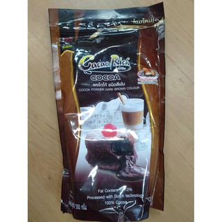 ผงโกโก้ริช ชนิดสีเข้ม Caeao Rich COCOA 500 g