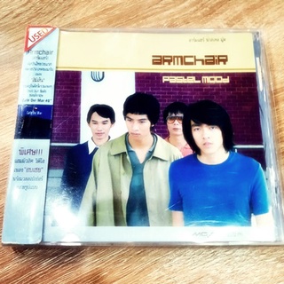 CD เพลง Armchir - Pastel Mood (Used CD ) ผลิตปี พ.ศ. 2544