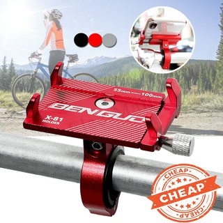 Aluminum Alloy Motorcycle Bike Bicycle MTB Handlebar Cell Phone GPS Holder Mount