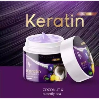 BP Keratin Coconut &amp; Butterfly Pea 250 g. บีพี เคราติน ทรีทเมนท์ อัญชัน มะพร้าว