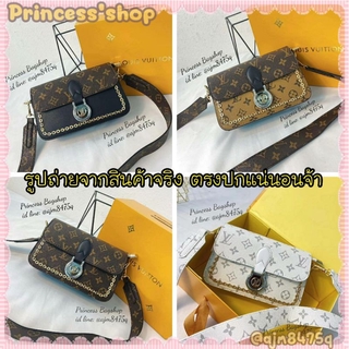 Princessshop กระเป๋าสะพายหลุยส์ทรงกล่องสายหนังสปอร์ต(พร้อมกล่อง)