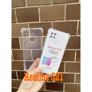 Realme C21 CASE TPU ฝาหลังใส กันกระแทก มีปุ่มกันกระแทก ปิดกล้อง ทั้ง 4 มุม รุ่นใหม่