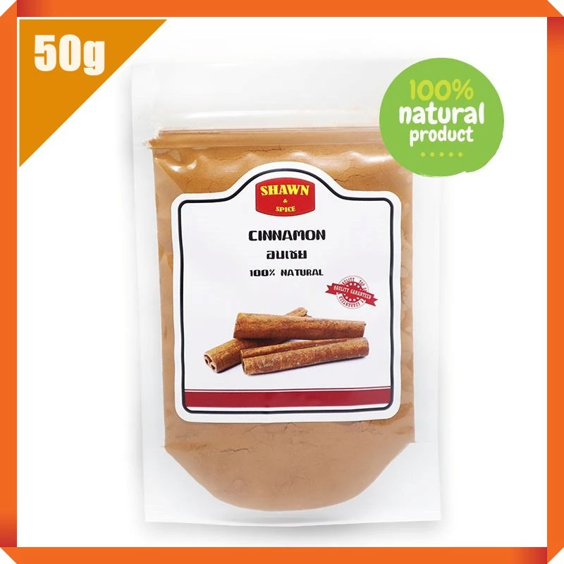 อบเชยป่นแท้ 100% ground cinnamon)